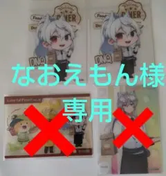 からぴち ダイナー クリアカード どぬく シヴァ たっつん