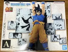 d*7様 一番くじ　ドラゴンボール　40th a賞 孫悟空
