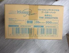 ヴァイスシュヴァルツ ロゼ ぬきたし 1カートン - メルカリ