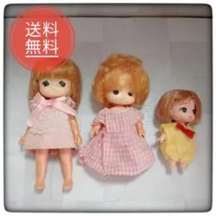 リカちゃん⭐仲間達　かこちゃん　みくちゃん　赤ちゃん 3体セット/レア　レトロ