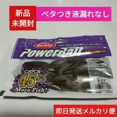 Item thumbnail for item 5f012f80-80a5-4cbd-9bc6-8a0d7ed779ca