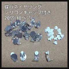 Item thumbnail for item c8a5e2ae-4171-4cbe-9f85-7b9205acd6fc