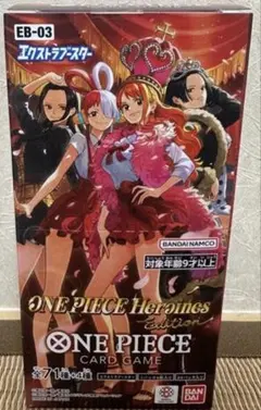 2026年最新】ワンピースカードゲーム box テープの人気アイテム - メルカリ