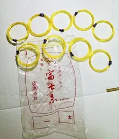 【最高級三絃糸】ふじ 富士糸 富七糸 三味線 弦 1の糸 まとめて9本セットのサムネイル