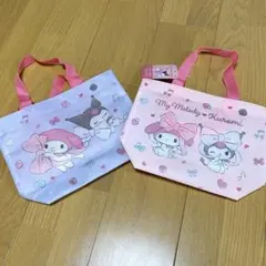 新品 サンリオ マイメロ クロミ ちょこっとバッグ トートバッグ 2個セット