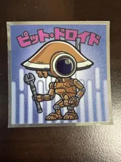 ロッテ スターウォーズ ビックリマンシール マンダロリアンデザイン