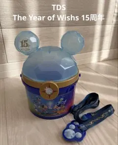 2026年最新】15周年 ポップコーンの人気アイテム - メルカリ