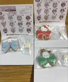 サンリオキャラクターズ クッキーチャームコット