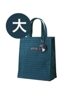 ファミリア　familiar　青チェック　バッグ　縦型トートバッグ　大