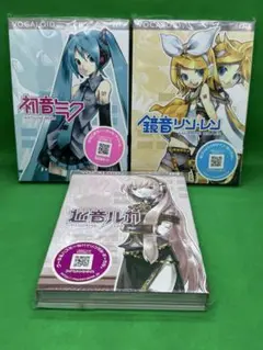 初音ミク