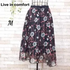 フェリシモ　リブインコンフォート　モリス柄　アシンメトリー　スカート　M