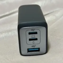 Anker PowerPort III 3-Port 65W Pod
