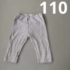 UNIQLO レギンス 7分丈　紫　110