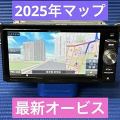 2026年最新】AVIC-RZ501の人気アイテム - メルカリ