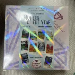 KT様 リクエスト 5点 まとめ商品