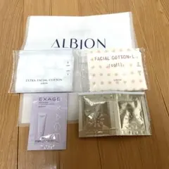 ALBION アルビオン クレンジングクリーム ハーバルオイル サンプル