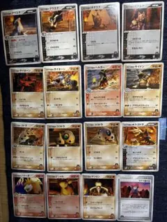 ポケモンカード マグマ団 16枚セット