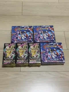 シュリンク付】インフェルノX メガシンフォニア ニンジャスピナー 計