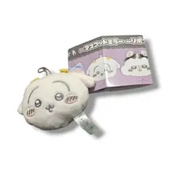 ナガノ TVアニメ ちいかわ マスコットミラー リボン うさぎ
