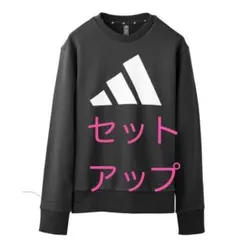 アディダスジャージ160センチ　上、下セットアップ　新品未使用 トレーナー