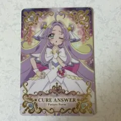 キュアアンサー カード