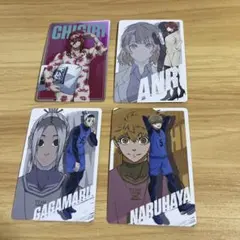 ブルーロック　チップスカード