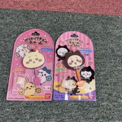 ロリポップチョコチャーム　ちいかわ2点セット