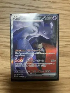 Item thumbnail for item 3e8b7fb8-dee4-481e-8b8d-4065d2e59b15