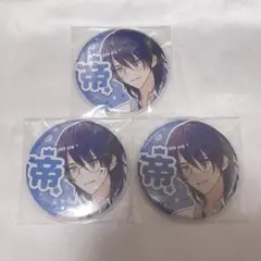 オンエア！ BAD A** 缶バッジ 青柳帝 オンエア！ 青柳帝 - メルカリ