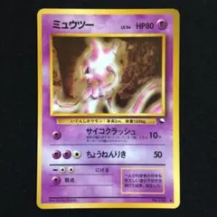 Item thumbnail for item fbf1b3b3-c99a-4621-8163-96a0d69ddb5d