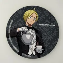 サカモトデイズ sakamoto days オシアド 朝倉シン コースター 特典