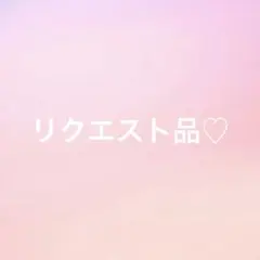 Item thumbnail for item 145e63d7-d41d-4f10-9953-a9f794bc57b4