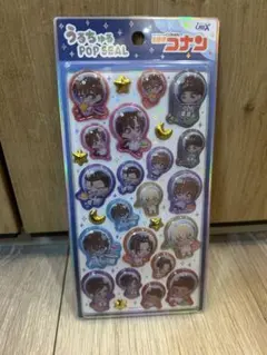 名探偵コナン　うるちゅる POPSEAL シール