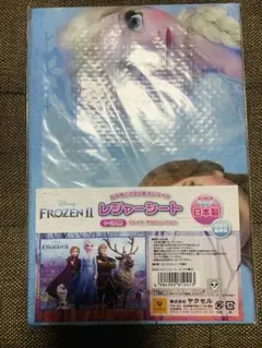 【新品未使用】アナ雪　レジャーシート　1〜2人用
