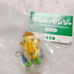 ナンジャモンジャ フィギュアキーホルダー ミドリ