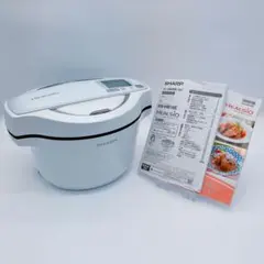 8B25 【動作品】シャープ SHARP 自動調理鍋 ヘルシオ ホットクック 8B25 【動作品】シャープ SHARP 自動調理鍋 ヘルシオ ホットクック