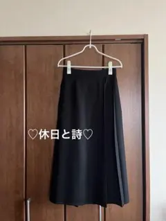 2026年最新】tandey スカートの人気アイテム - メルカリ