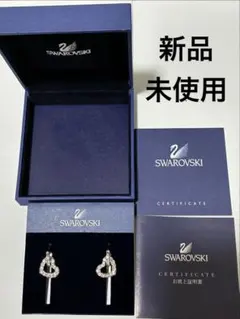 【新品未使用】SWAROVSKI スワロフスキー イヤリング　ハート形のサムネイル