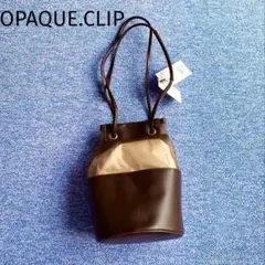 OPAQUE.CLIP クリアショルダーバッグ　丸型　ブラウン