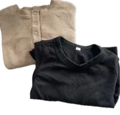 長袖カットソー 2色セット 黒 ベージュ