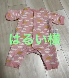 ロンパース 60cm ピンク 雲と山デザイン