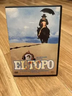 2026年最新】エルトポの人気アイテム - メルカリ