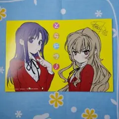 リコリスリコイル】リコリコ 1巻 購入特典 クリアファイル(新品未使用