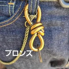 ★新品★ブロンズ カラビナ キーリング キーホルダー アメカジ デニム映え 古着