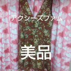 アクシーズファム秋冬物 花柄 ノースリーブ ワンピース