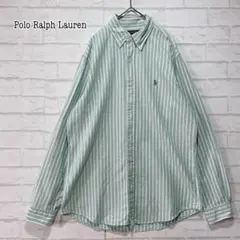 美品✳︎ポロラルフローレン 長袖シャツ（M）緑 白 オックスフォード ストライプ