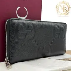 グッチ 長財布