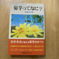 Item thumbnail for item f1c9378b-5b97-48e7-970b-05b1fe506099