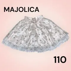 Item thumbnail for item 16c88aa9-ba75-4a48-8642-2fcc6bd8e317