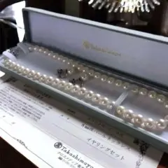 保証書付✨花珠級✨8.0㎜ 高島屋 あこや ネックレス＆イヤリング シルバー刻印